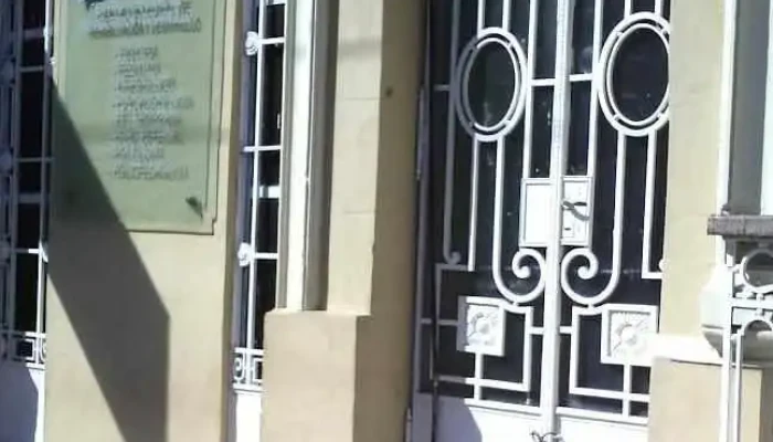 Munaska Centro Integral de Rehabilitación y Desarrollo - Santiago Del Estero