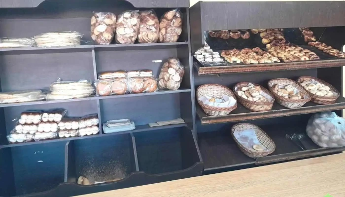 Panaderia Y Confiteria San Cayetano Ambiente - San Luis